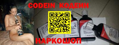 крисы Заволжье