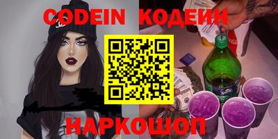 марихуана Жуковский