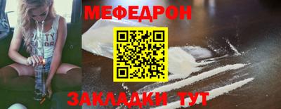 спиды Заводоуковск