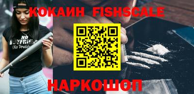 крисы Заволжье