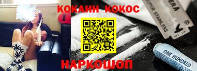 спиды Заводоуковск