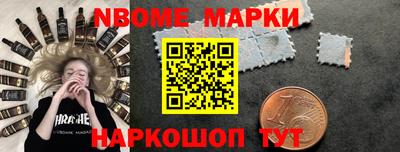 крисы Заволжье
