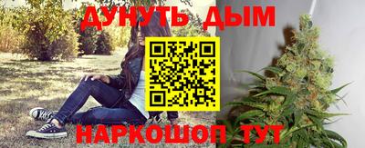 крисы Заволжье