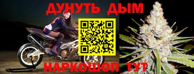 крисы Заволжье