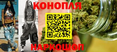спиды Заводоуковск