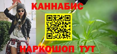 крисы Заволжье