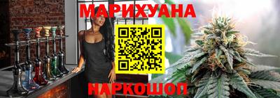 крисы Заволжье