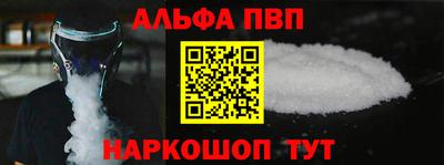 крисы Заволжье