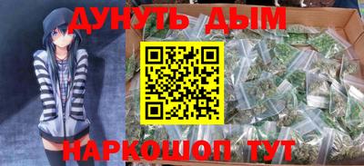 крисы Заволжье