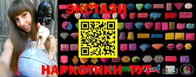 марихуана Жуковский