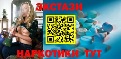 крисы Заволжье