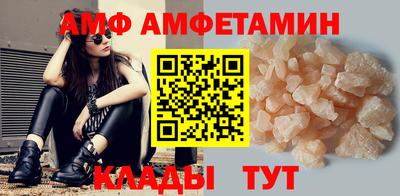 марихуана Жуковский