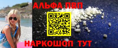 марихуана Жуковский