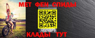 спиды Заводоуковск