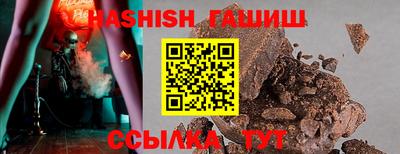 спиды Заводоуковск