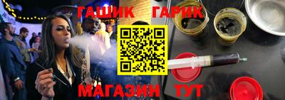 спиды Заводоуковск