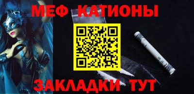 спиды Заводоуковск
