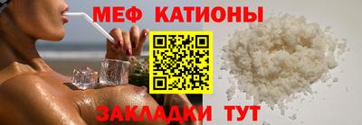 спиды Заводоуковск