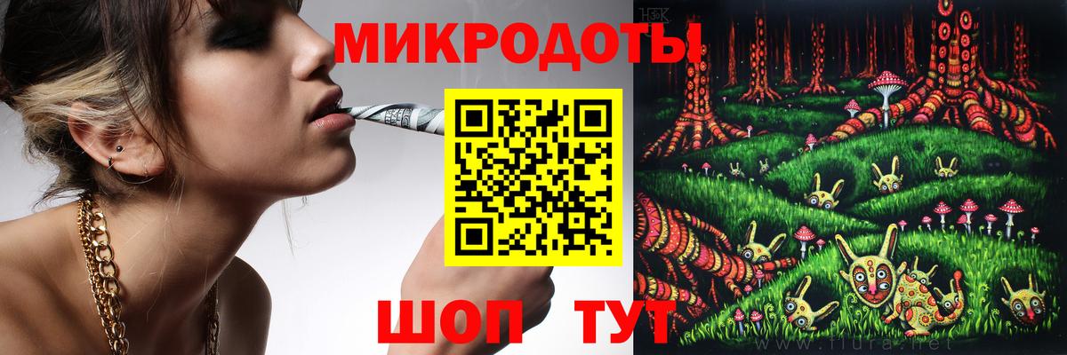Галлюциногенные грибы Psilocybine cubensis Валуйки
